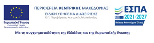 ESPA logo